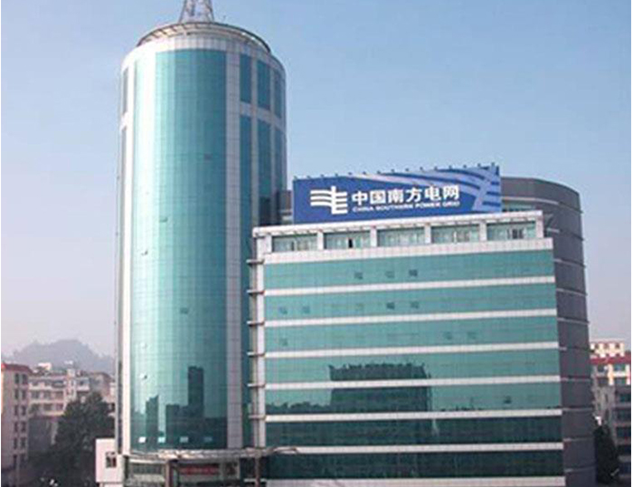 都江堰南方电网