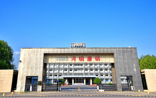 都江堰河北唐山钢铁集团